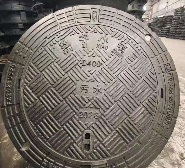蓬莱镇球墨铸铁防沉降井盖展示